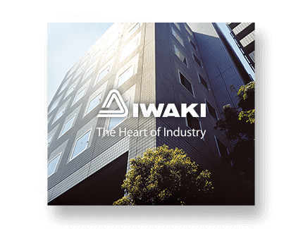 IWAKI The Heart of Industry