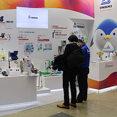 第11回 化粧品開発展 東京レポート