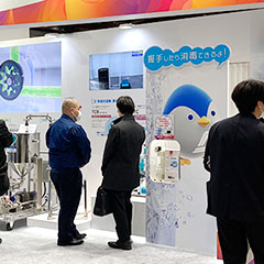 第12回［国際］二次電池展（バッテリージャパン）レポート