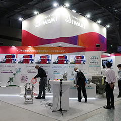 FOOMA JAPAN 2021 国際食品工業展レポート