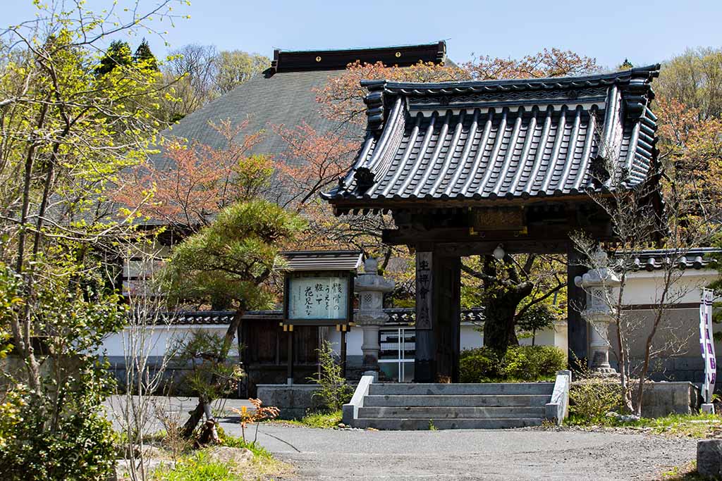 福聚寺