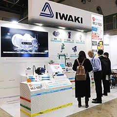 SURTECH 2023 表面技術要素展レポート