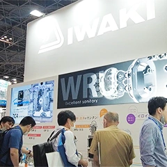 FOOMA JAPAN 2023 レポート