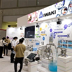 第25回 インターフェックス ジャパンレポート