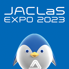 JACLaS EXPO 2023　出展情報