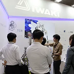 第26回 インターフェックス ジャパンレポート | ケミカルポンプ