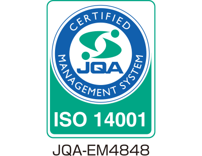 「ISO14001」のロゴ