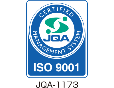 「ISO9001」のロゴ