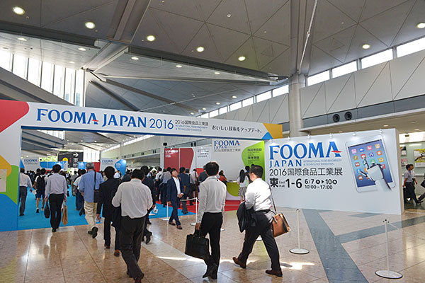 FOOMA JAPAN 2016（国際食品工業展）