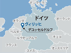 ドイツの地図　ヴィリッヒの場所