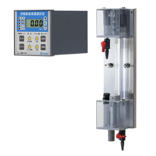 残留塩素濃度計<br>SR-10-30A/27A/40［低濃度］