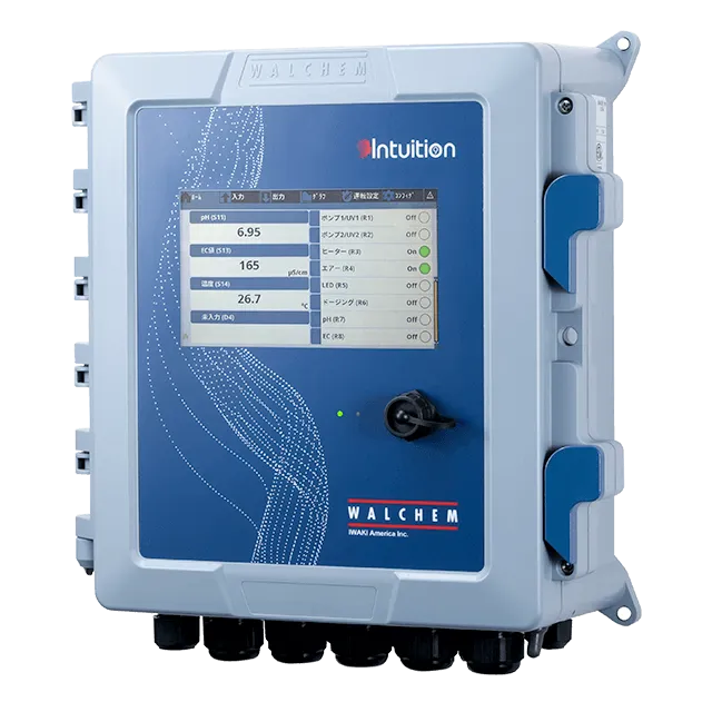 Water treatment controller