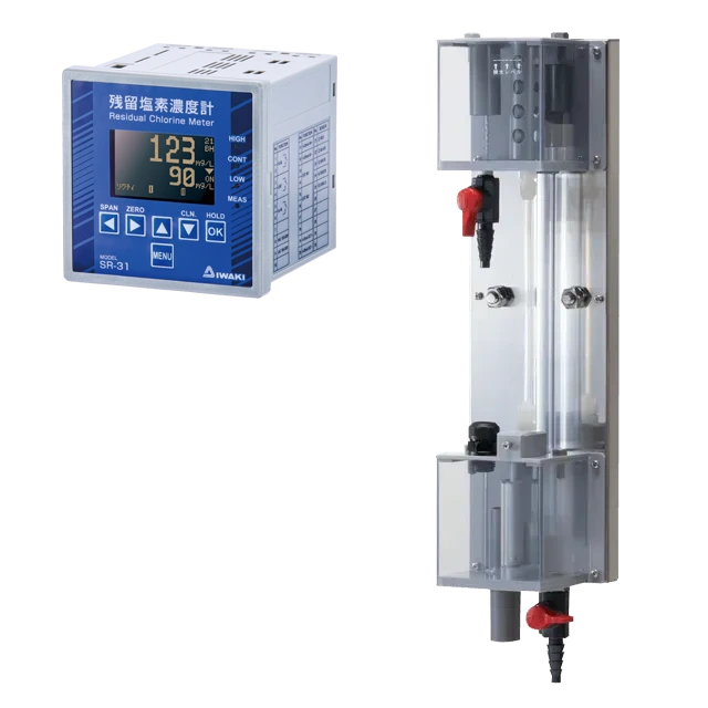 HACCP対応残留塩素濃度計<br>SR-31-30A/27A/40［中・高濃度］