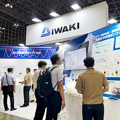 JASIS 2025 レポート