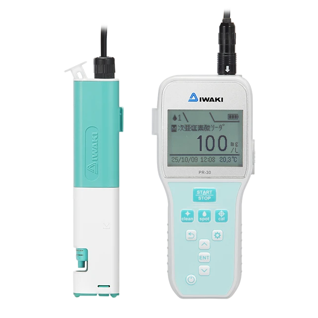 ポータブル型高濃度残留塩素濃度計 PR-30